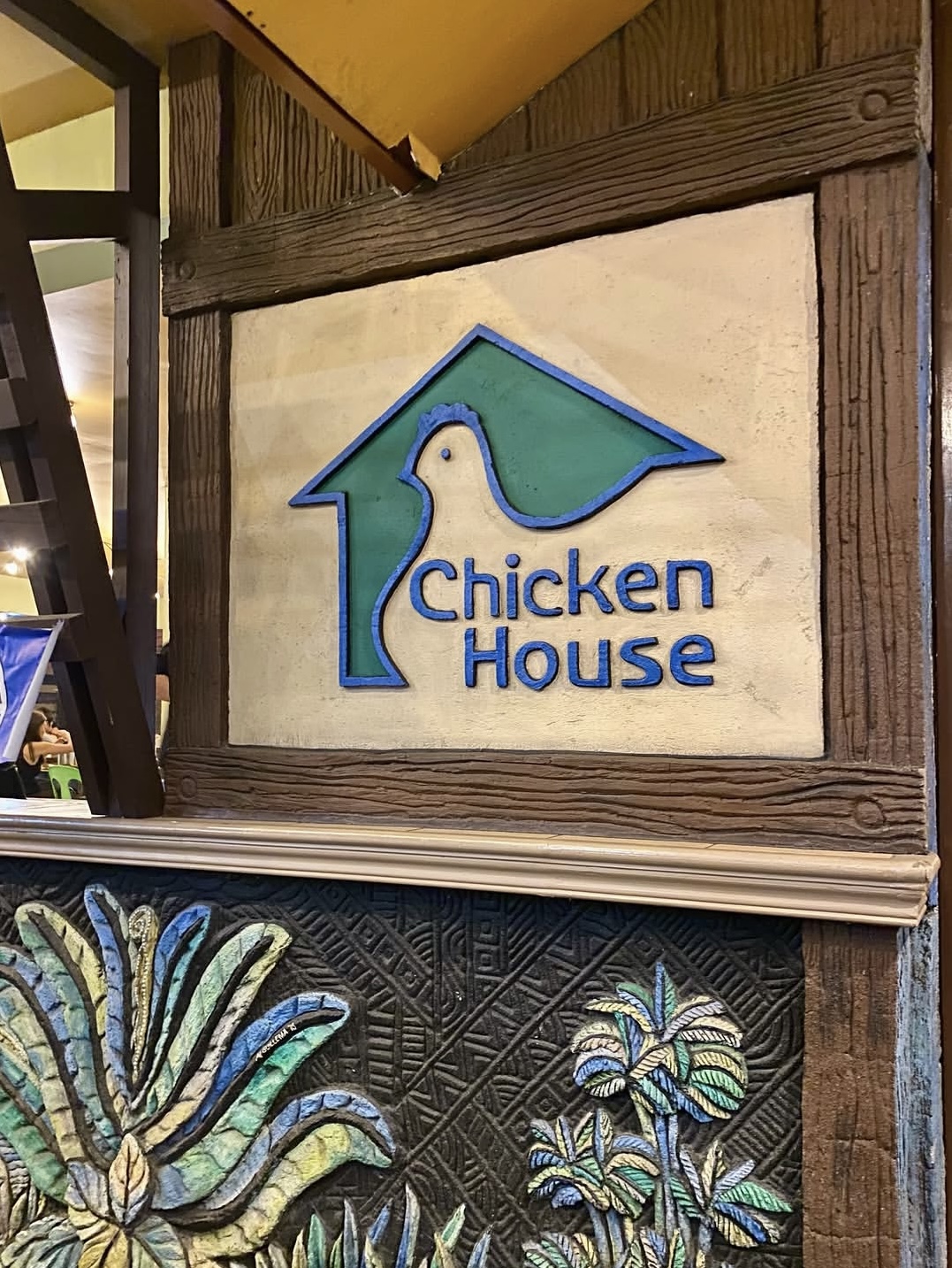 Chicken House Express