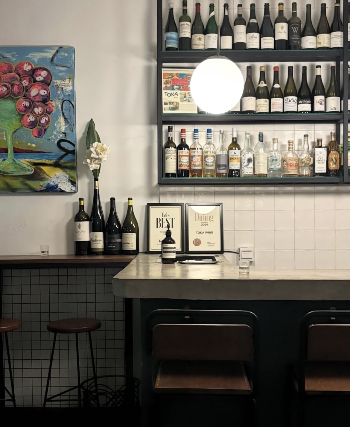 Toka Wine